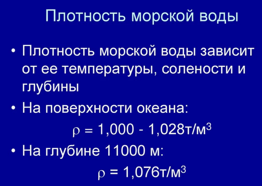 рис.14